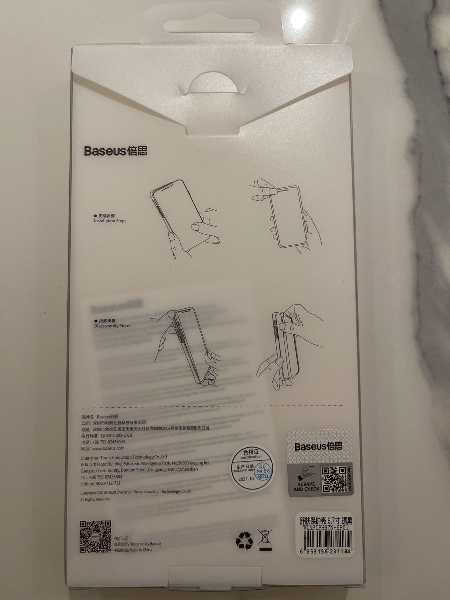 Baseus Cover & Protezioni schermo: Baseus Hülle iPhone 12 Pro Max Schutzhülle Case – Nuovo e nell'imballaggio originale da Meisterschwanden venduto da GleMar 1