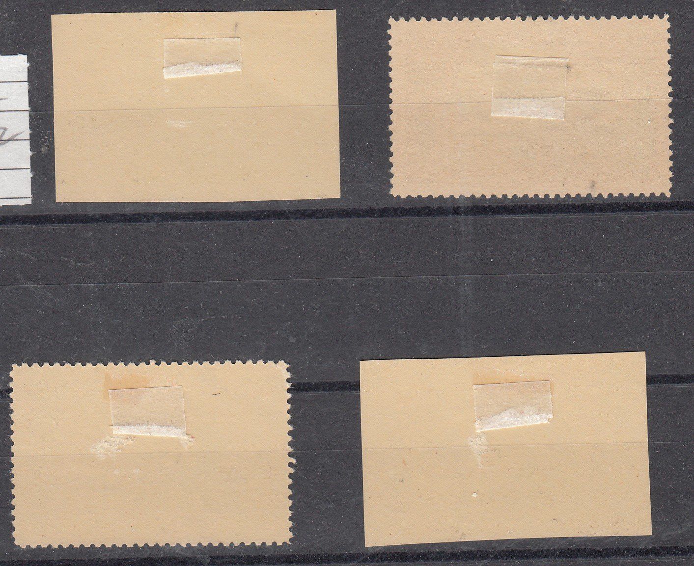 Tous les timbres: 4 Marken Transportdienst Kat.??? – D'occasion à Herrliberg par Lfrifda 1