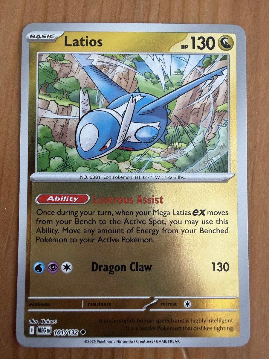 Pokémon Carte collezionabili: Latios (MEG101) – Nuovo (secondo la descrizione) da Vevey venduto da Matx