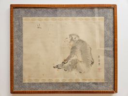 Aquarellmeister Kyoto 19.Jh. "Affe und Wespe"