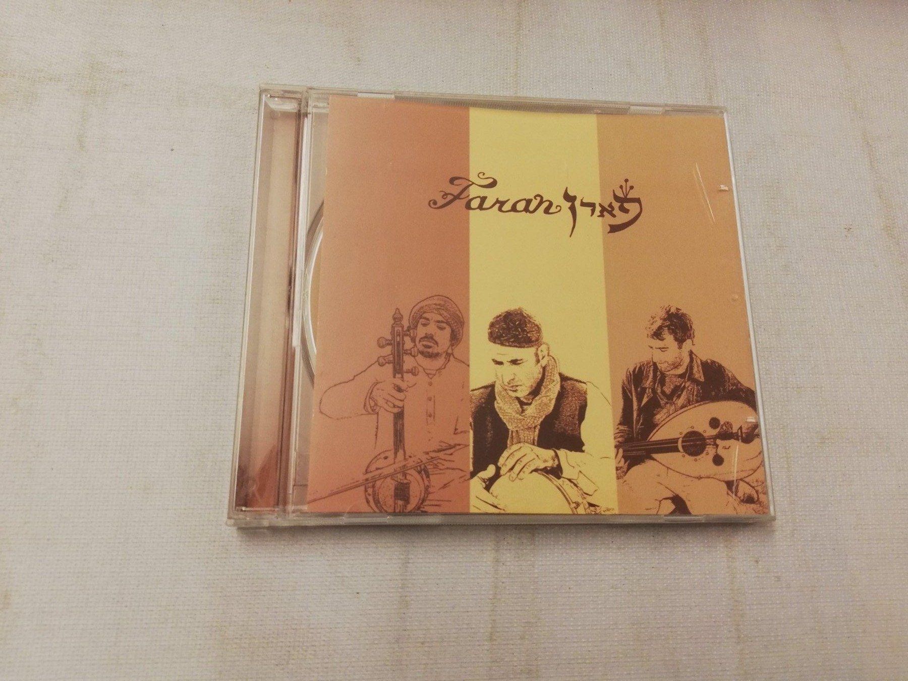 CD: FARAN (ISRAEL) – Usato da Bern venduto da Vinylsound.ch