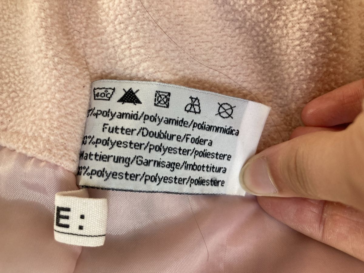 Jacken & Mäntel: Steppjacke myc 140 – Gebraucht aus Amden von Karplusan 4