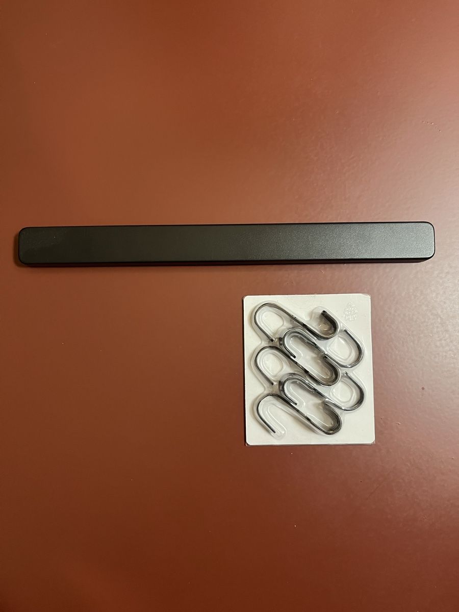 IKEA Messer Magnetleiste HULTARP inkl. Haken NEU (Neu und originalverpackt) in Zürich für CHF 10 – nur Abholung auf Ricardo kaufen