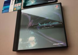 Racing Lagoon PS1 (Japan) Fat Case (ohne CD) FÜR SAMMLER