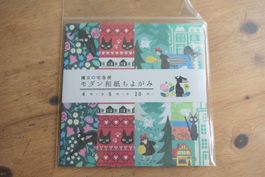 Japan Origami - Ghibli Kiki Delivery Service Jiji