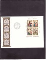 1983 FDC Minnesänger-Block aus ABO