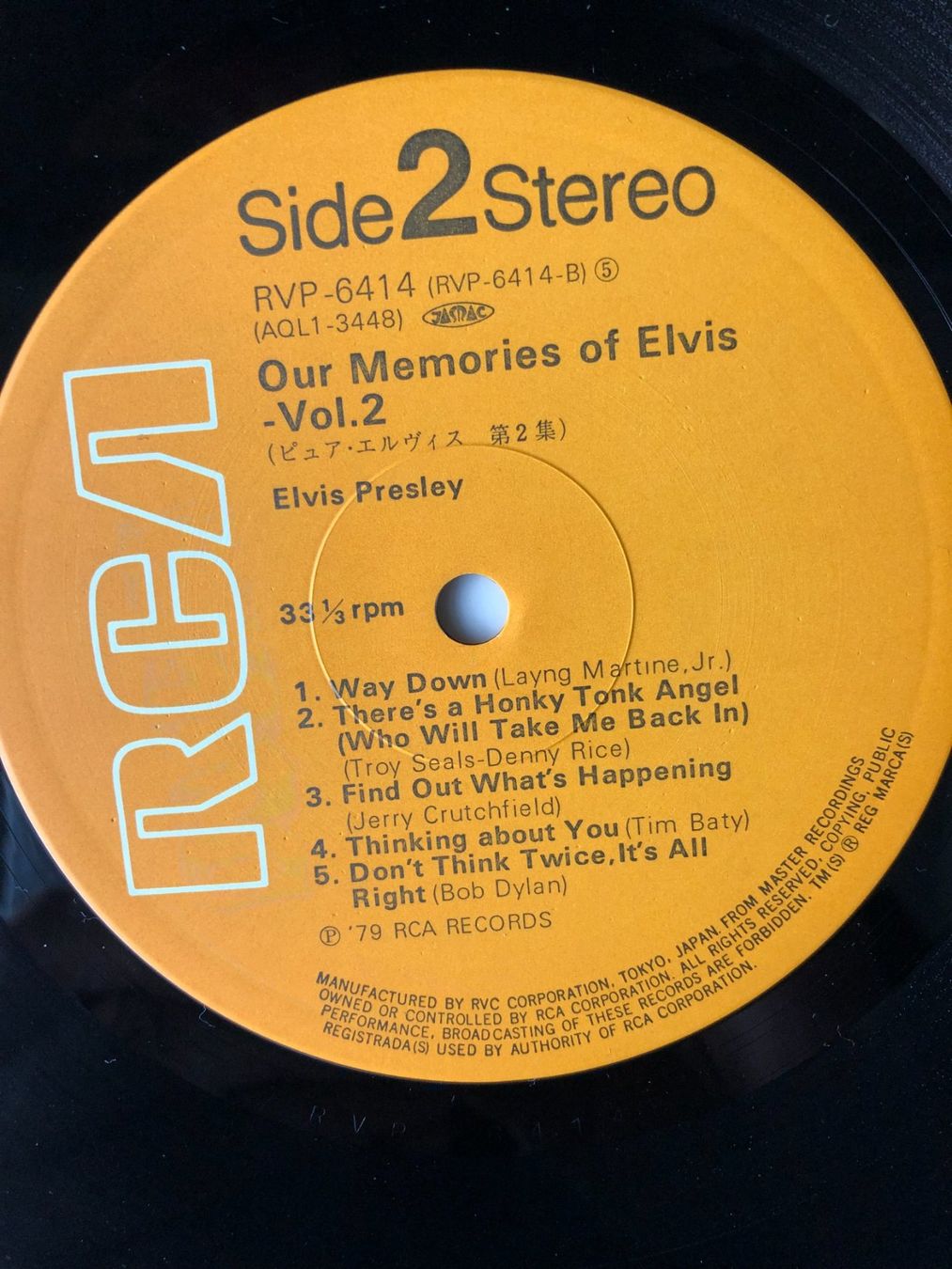 Dischi in vinile: Elvis Presley – Usato da Aarwangen venduto da Jukebox3 9