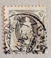 A177) 89A, Stehende Helvetia ver. Markenbild Kt.300.-++