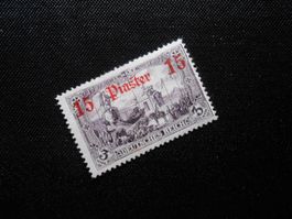DR Mi 34b* DAPO  Türkei 1905  60 € - DEL