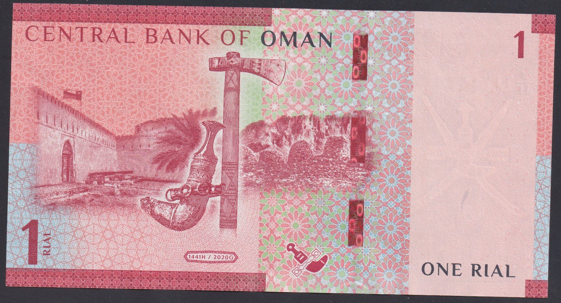 Banconote: Oman 1 Rial 2020 – Usato da Brugg AG venduto da banknoten_muesli 1