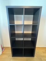 IKEA Regal Kallax schwarzbraun - 77x147 cm