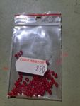 (COPIE) (COPIE) 100 perles rouge - 100 roten Perlen
