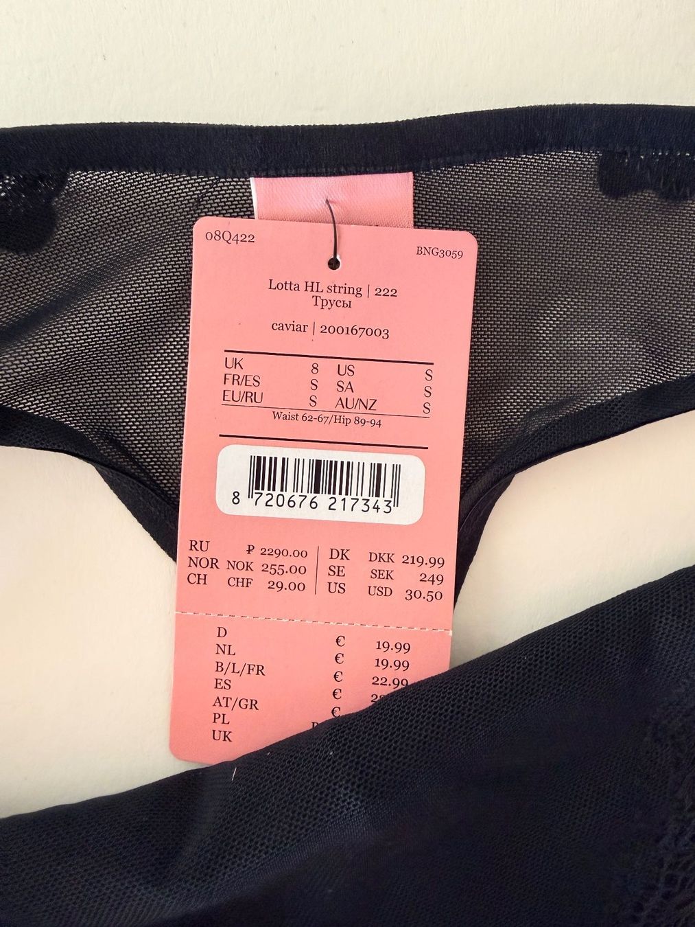 Hunkemöller Sonstige Unterwäsche: HUNKEMÖLLER, String LOTTA, Grösse S, Farbe Schwarz – Neu und originalverpackt aus Rudolfstetten von gst_g7xl 2