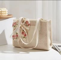 Sac en paille beige