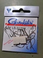 (COPIE) 25 Gamakatsu LS 3120 N n° 4