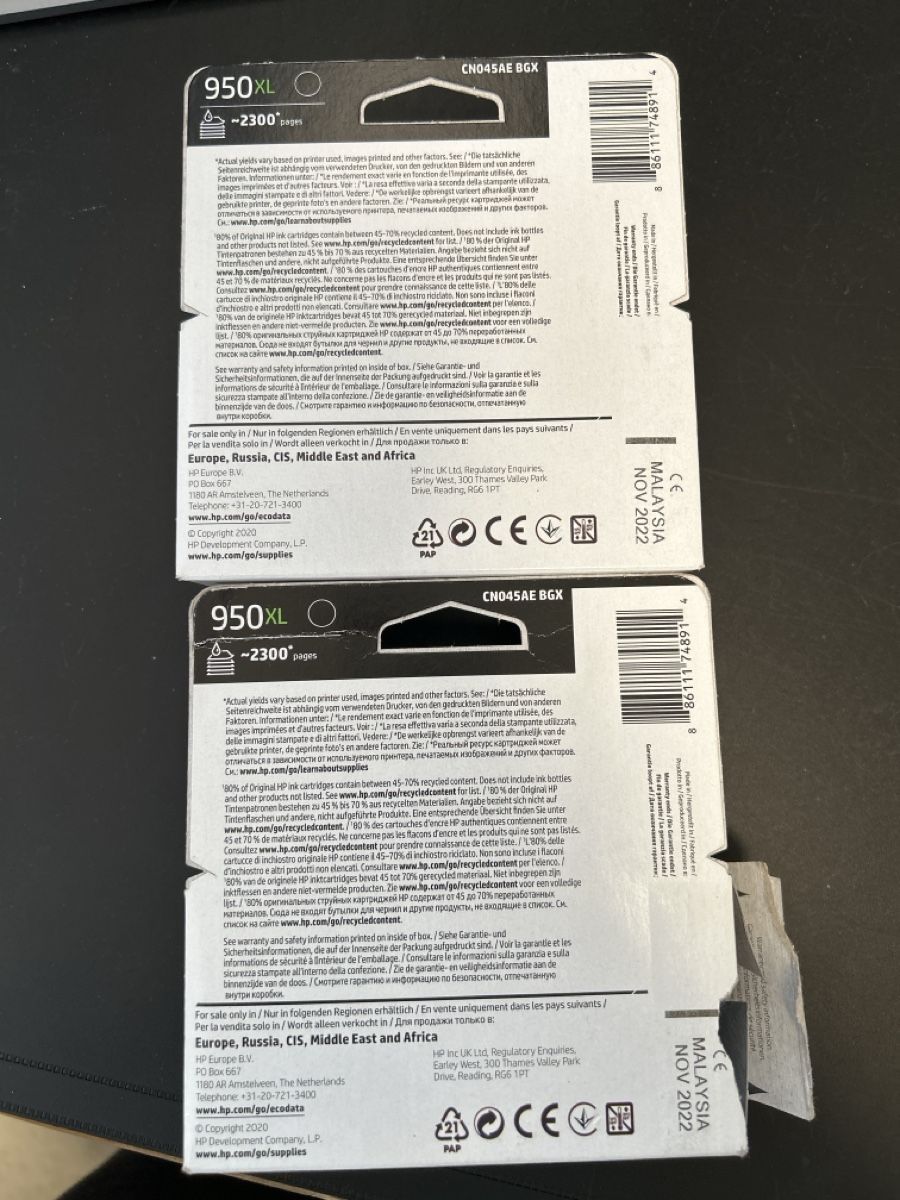 Hewlett Packard Cartucce per stampanti & toner: HP 950XL/951XL Druckerpatronen – Nuovo (secondo la descrizione) da Escholzmatt venduto da oxana04 6