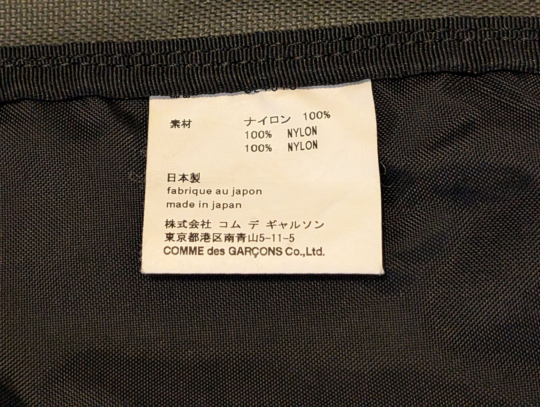 T-shirts: COMME DES GARÇONS SHIRT Rucksack – D'occasion à Zürich par Good_old_days 5