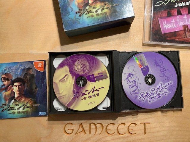 Spiele: Shenmue Sega Dreamcast JAPAN – Gebraucht aus Steinach von Gamecet 4