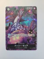 One Piece TCG Gecko Moria OP06-086 Alt Art JP