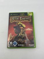Jade Empire (Limited Edition) (XBOX)