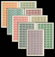 Verwaltung "Officiel" 1950, Nr.65 - 75, Serie im Bogen **