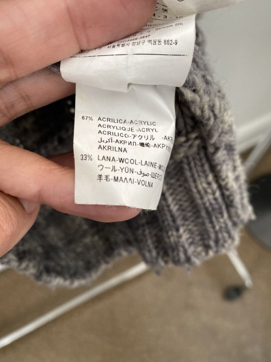 Sisley Giacche & Cappotti: Jacke von Sisley – Usato da Luzern venduto da Willimaus 4