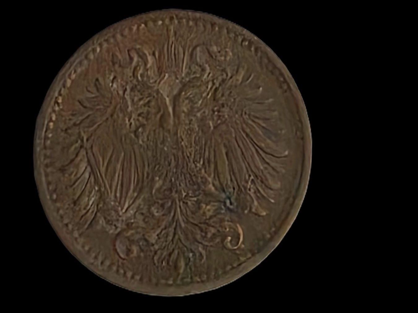 Toutes les monnaies: ÖSTERREICH 1 HELLER 1893 – D'occasion à winterthur par CoinPassion