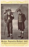 GRUSS vom JAPANESEN-FEST SEEWEN 1907
