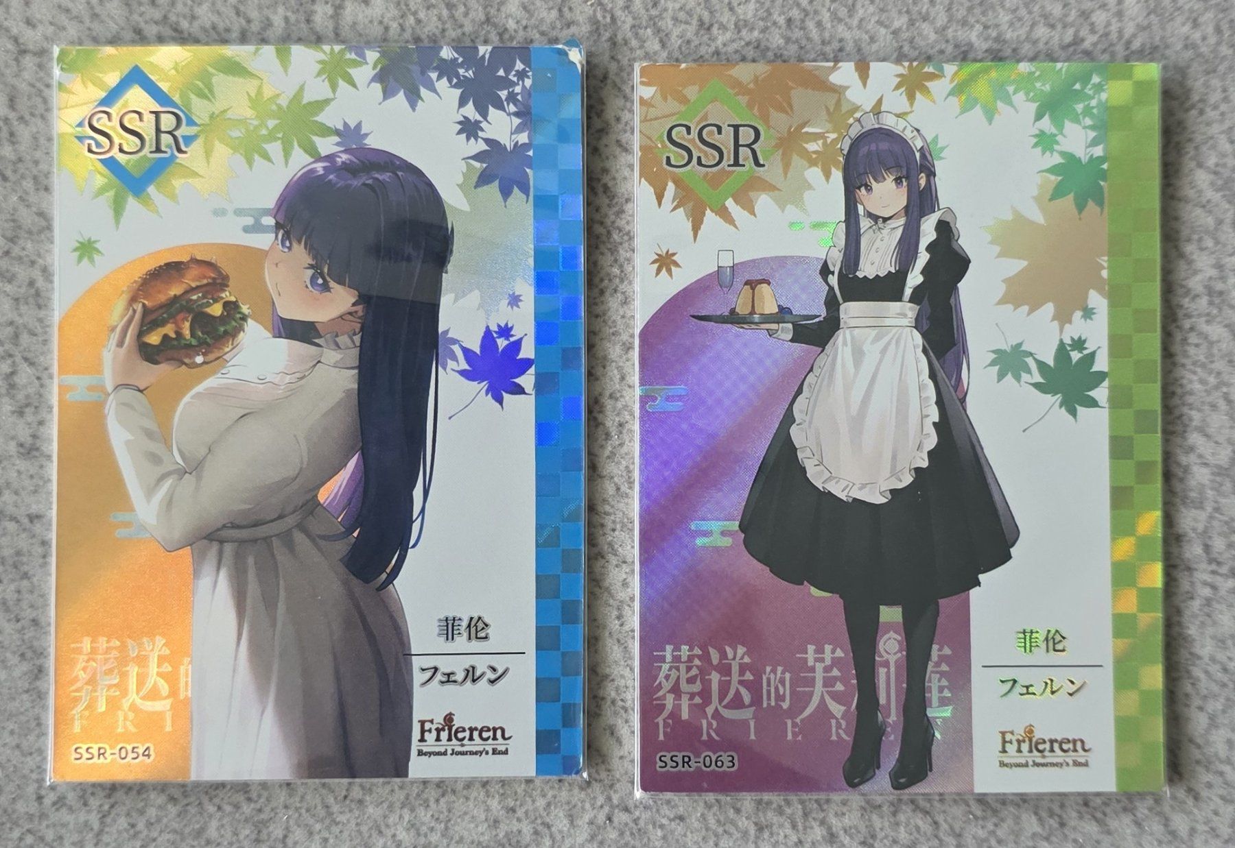 Carte collezionabili: Frieren 2 Cards SSR Collection – Nuovo (secondo la descrizione) da Meyrin venduto da bigjoejr69