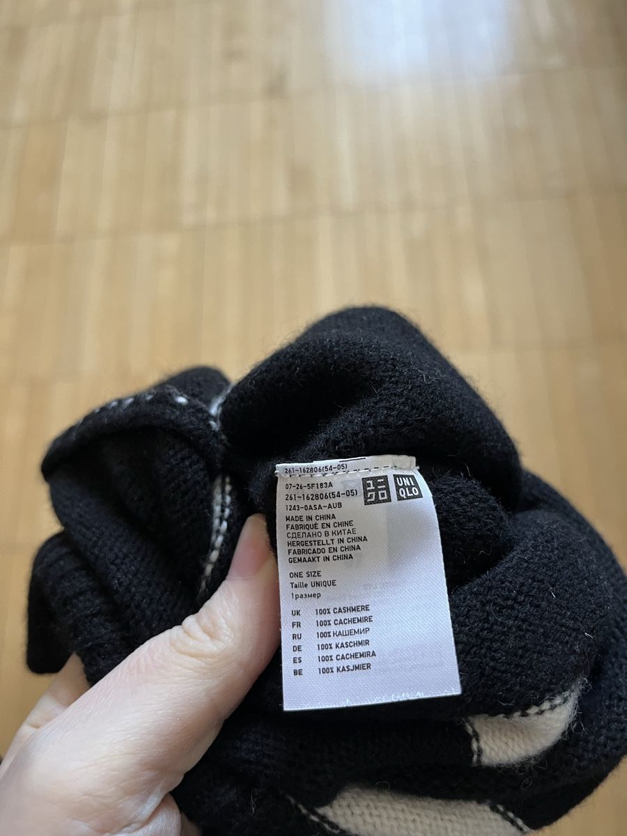 Copricapi, berretti & cappellini: UNIQLO Kaschmirmütze – Usato da Wädenswil venduto da Gilmored83 1