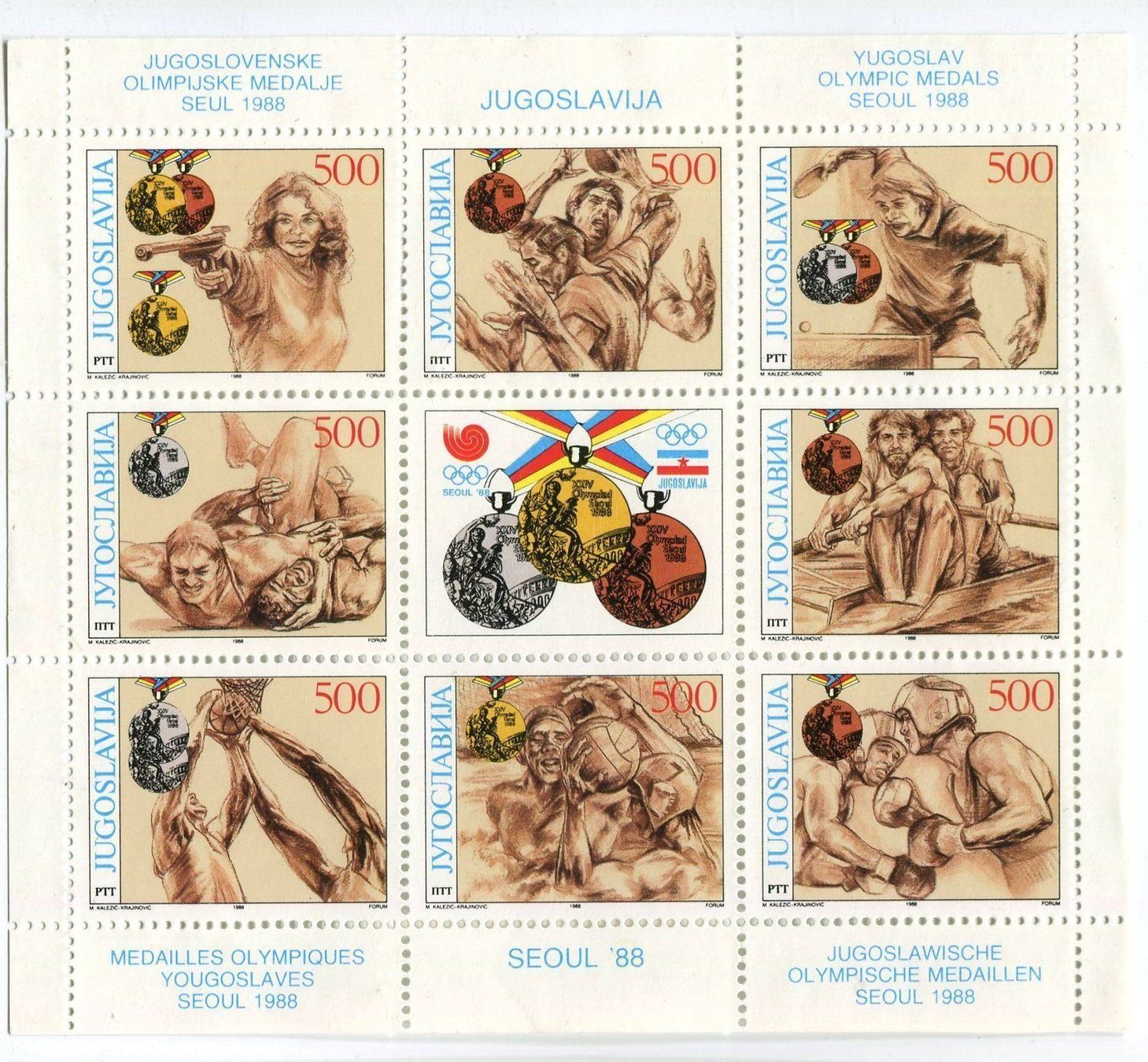 Tous les timbres: Block "Olympische Spiele" Jugoslawien – Neuf avec emballage d'origine à Basel par Butsch5