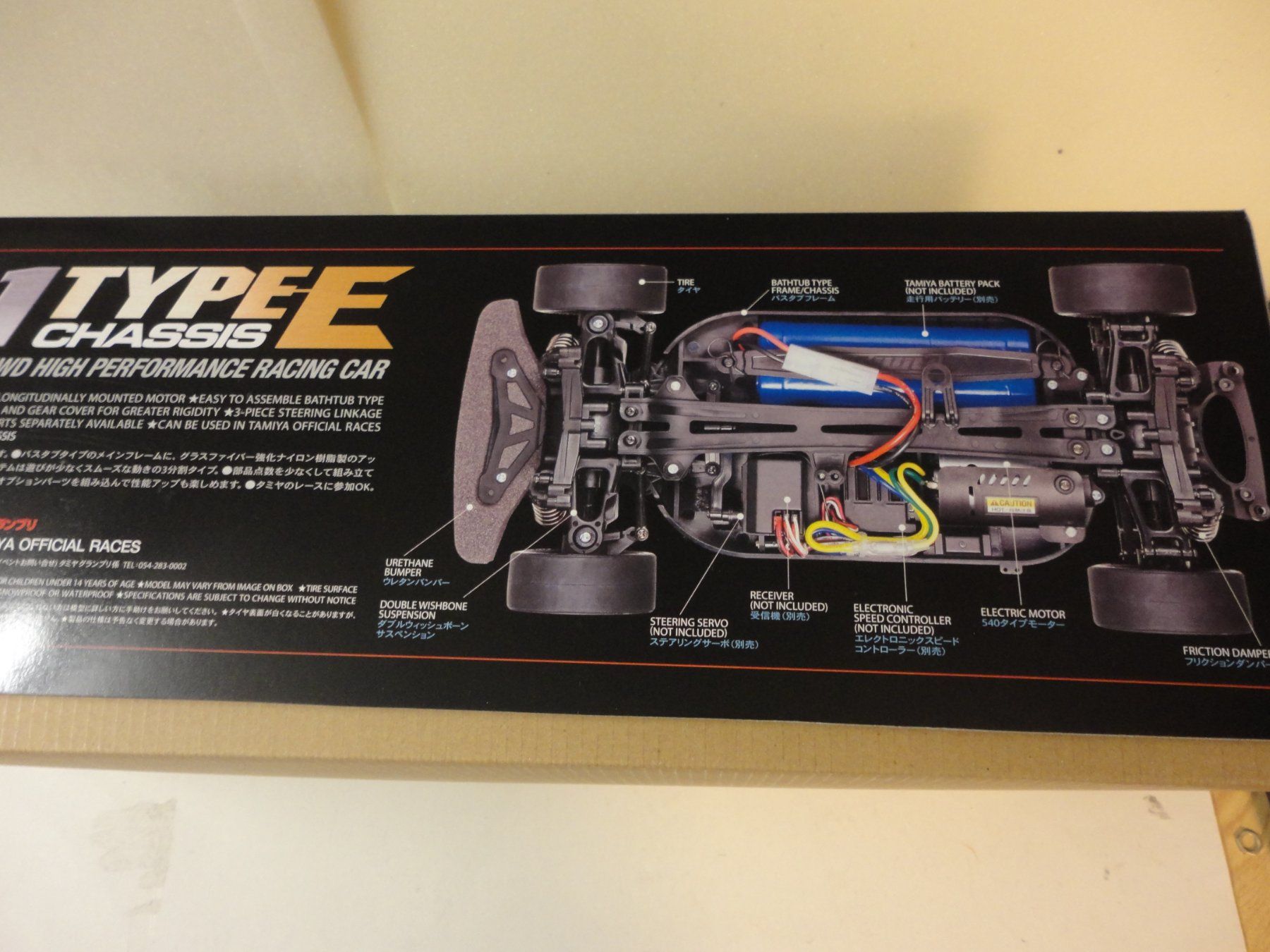 Tamiya Modellismo RC: Tamiya  Opel Calibra V6 Cliff – Nuovo e nell'imballaggio originale da Horgen venduto da RcModell 3