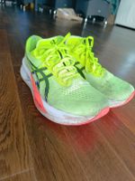Asics Magic Speed Herren Laufschuhe, Neon, Grösse 44.5