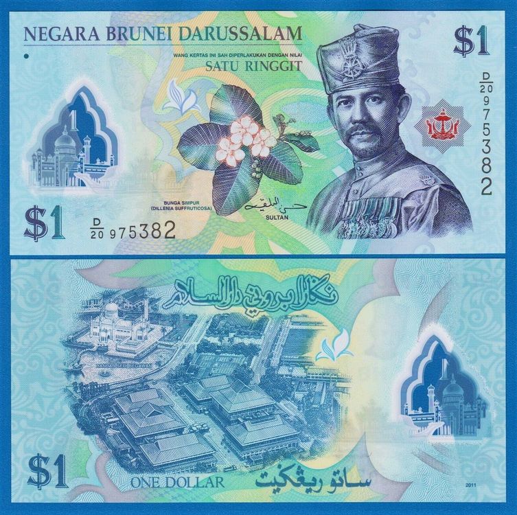 1 Ringgit Brunei 2011 UNC (Neu und originalverpackt) in Auw für CHF 4 ...