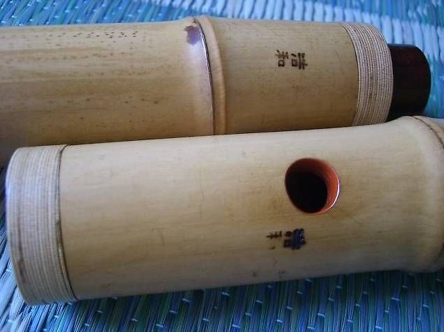 Strumenti musicali: Shakuhachi – Usato da Rupperswil venduto da Thoje 1