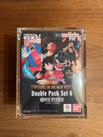 One Piece DP06 (OP09) TCG - Display "Double Pack Set Vol.6"