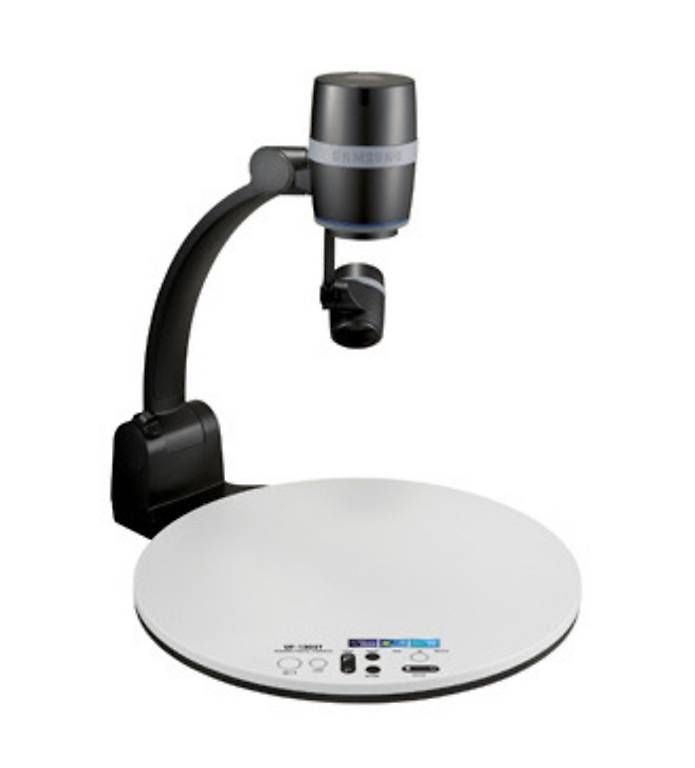 Proiettori: Visualizer Samsung UFT-130ST – Usato da Fislisbach venduto da secondhandF