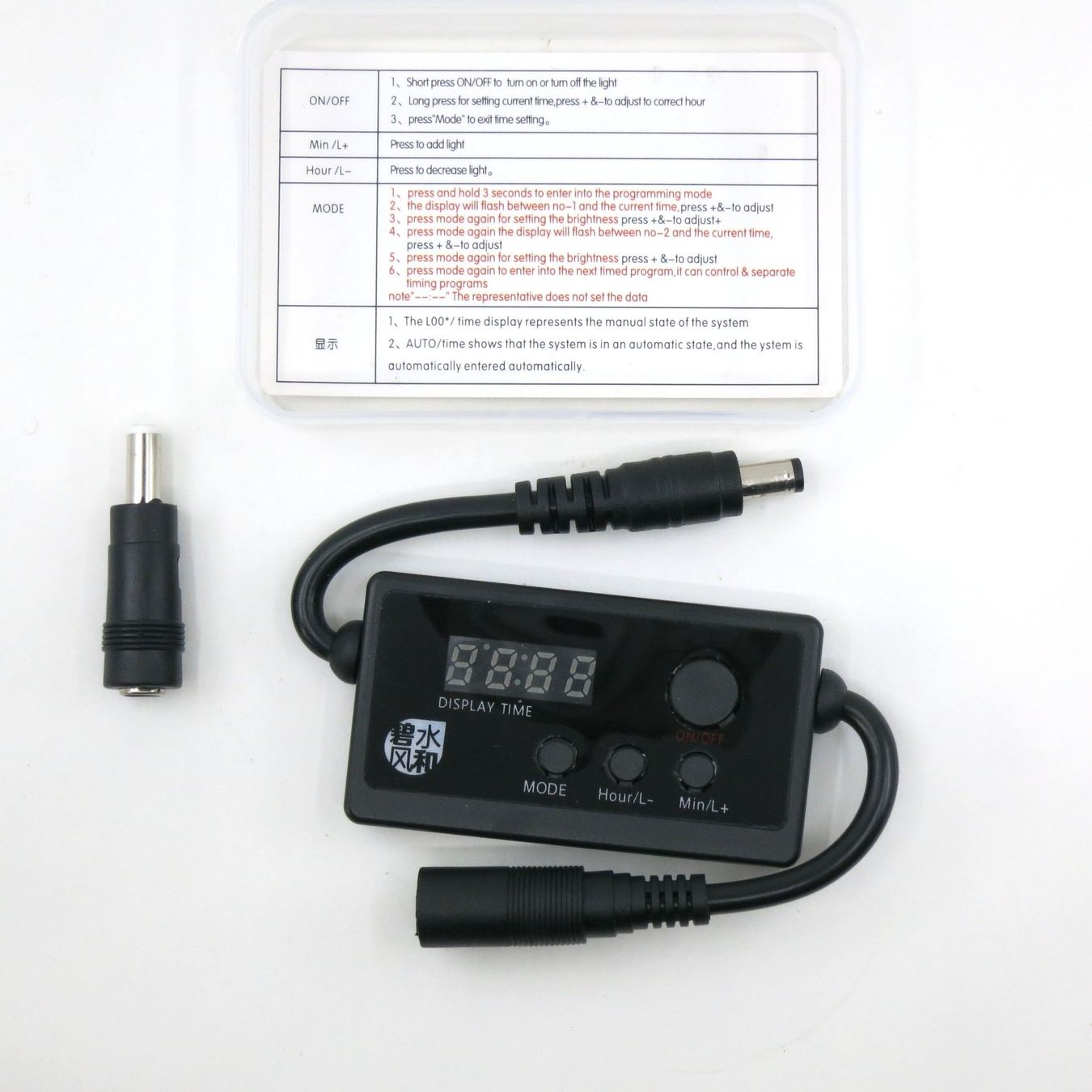 Acquari: TwinStar Universal LED Dimmer/Timer/Controller fabrikneu – Nuovo e nell'imballaggio originale da Zürich venduto da narrow_gauge