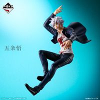 LAST PRICE! Jujutsu Kaisen Satoru Gojo Ichiban Kuji Figure