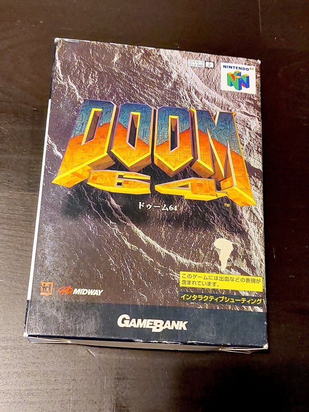 Nintendo Giochi: DOOM 64 (JAP) - NINTENDO 64 – Usato da Spiegel b. Bern venduto da Natix