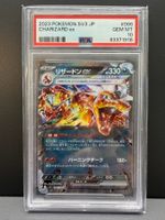 Pokémon 2023 Charizard ex 066 SV3 JP GEM MT PSA 10