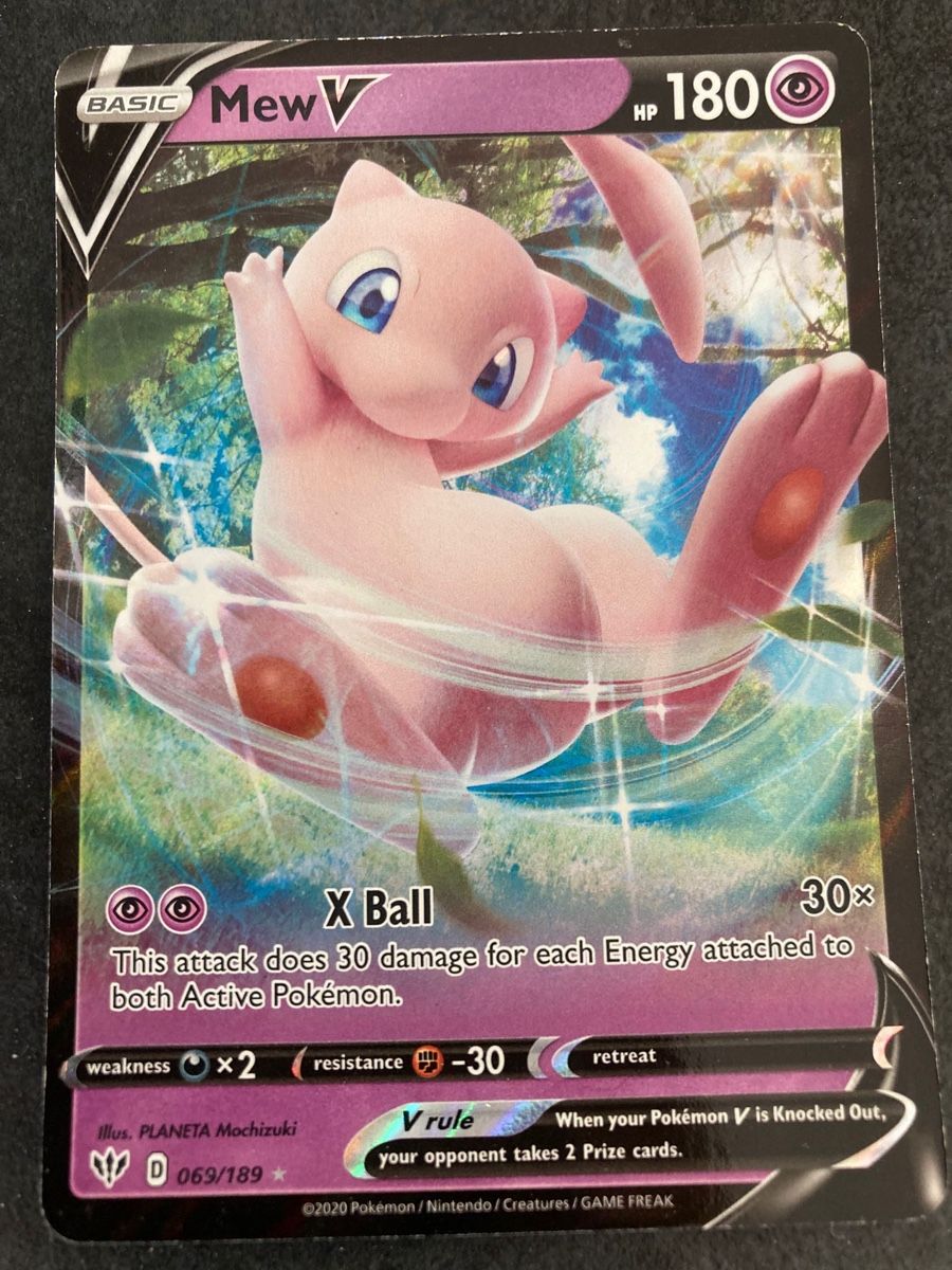 Pokémon Carte collezionabili: Pokemon Set 4karten ~V~ – Usato da Bözen venduto da lingloulii 2