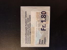1999 Russland Schweiz Postfrisch