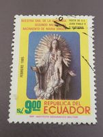 Ecuador 1985 Flugpost briefmarke