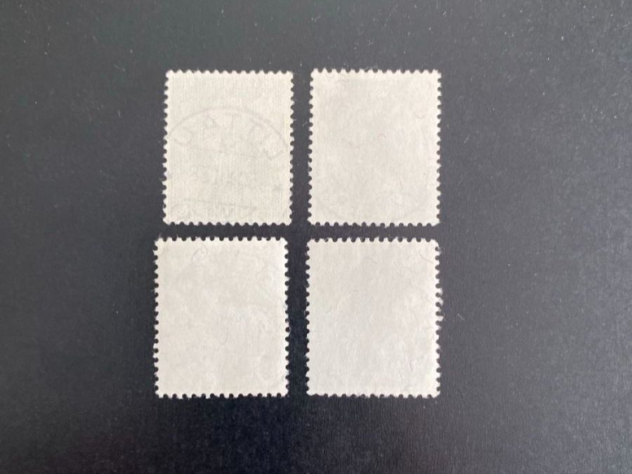 Alle Briefmarken: Satz Pro Juventute 1938; Vollstempel – Gebraucht aus Oberdorf NW von bouquineur 1