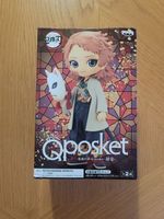 Anime Figur: Demon Slayer Sabito Q Posket, Neu & OVP QPosket
