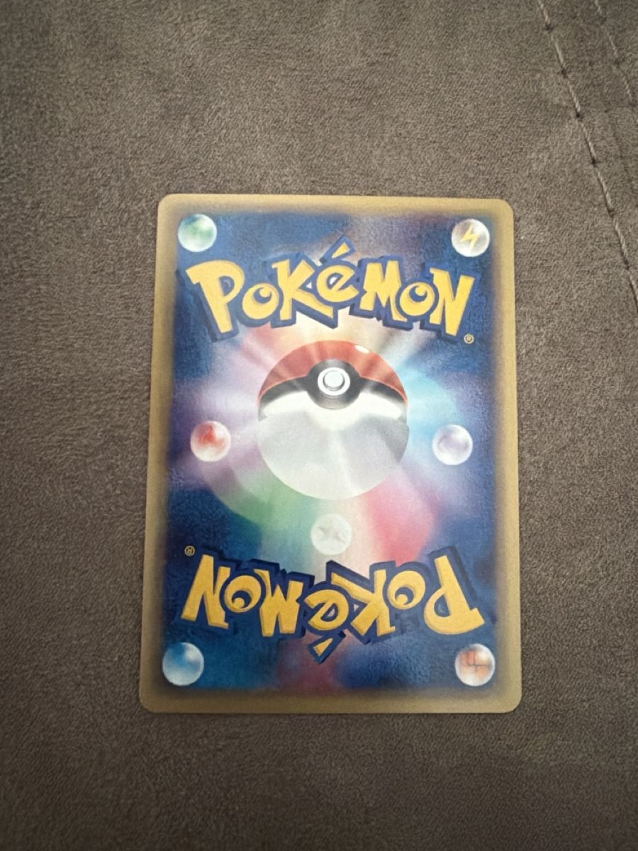 Pokémon Carte collezionabili: Pokemon Doduo 1st Jap – Usato da Massagno venduto da pokecoach 1