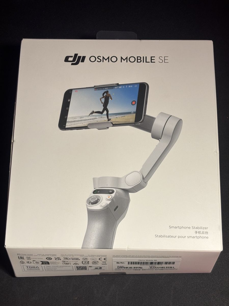 DJI Videocamere: DJI Osmo Mobile SE – Nuovo (secondo la descrizione) da Lausanne venduto da Kidox 3