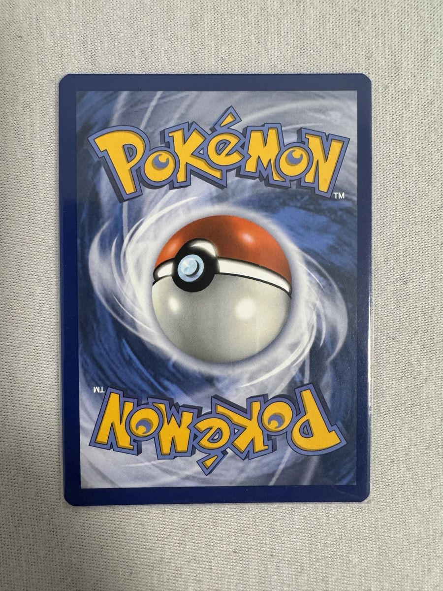 Pokémon Carte collezionabili: Lapras ex Pokémon – Nuovo (secondo la descrizione) da Volketswil venduto da stealth 1