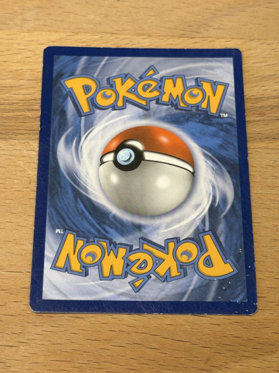 Pokémon Sammelbilder & Trading cards: Umbreon & Darkrai SM241 EN  – Gebraucht aus Conthey von Vswissplugs.com 2
